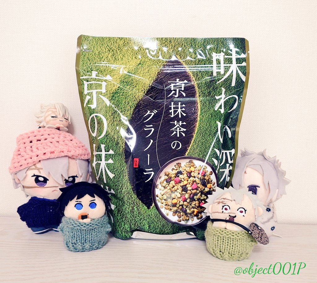 object001Photo📷️ tweet media