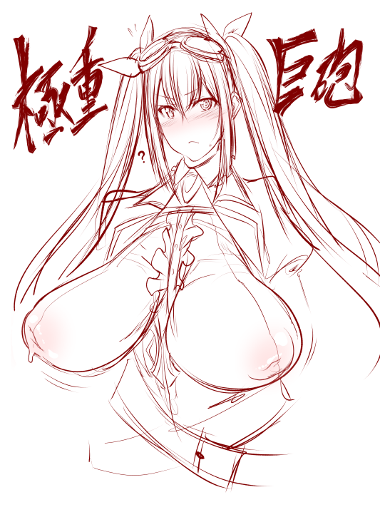 昔描いたフレデリカさん 日付を見たら2016年ごろだった 約10年前・・・??? 