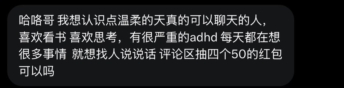 跑调的毕加索 tweet media