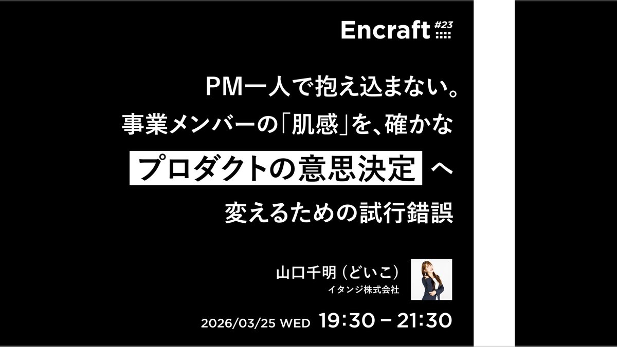 _KNOWLEDGE WORK for Developers tweet media