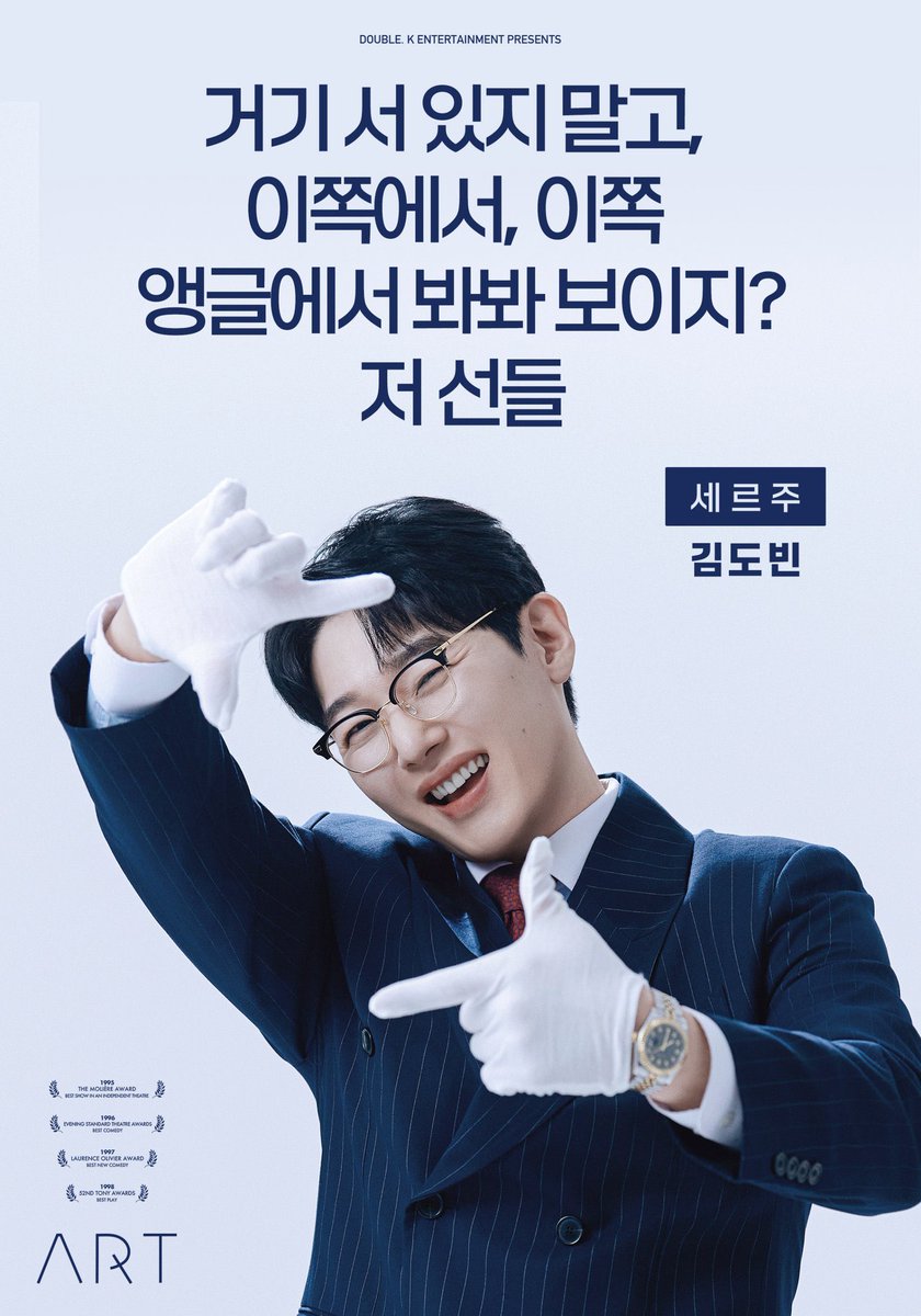 blueming tweet media