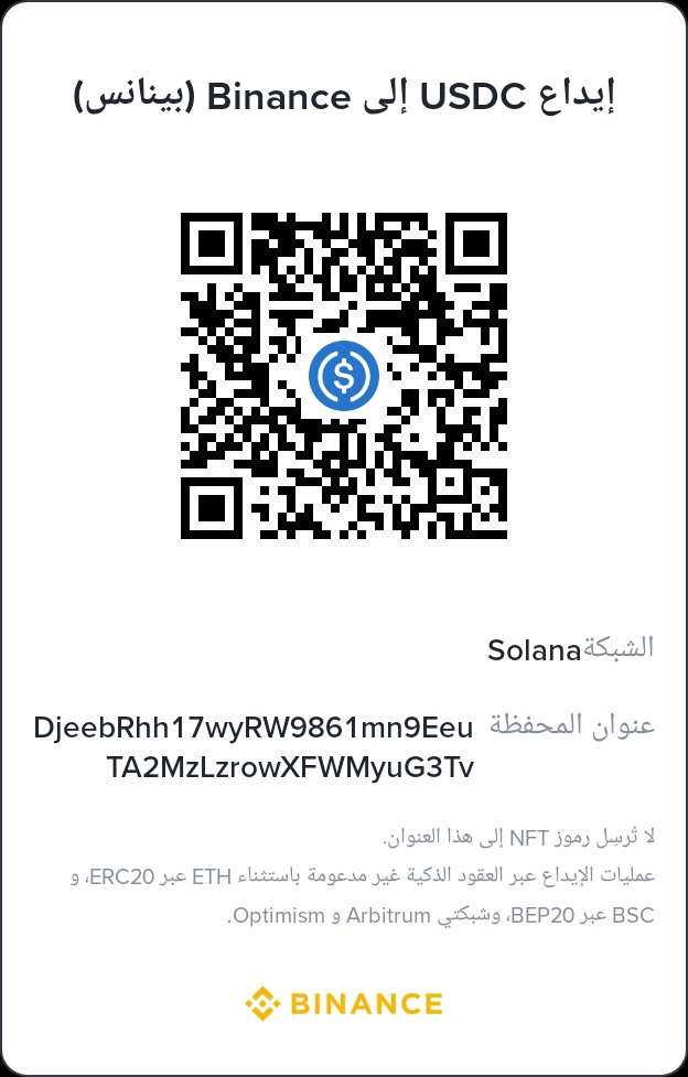 Lenaashraf2006's tweet image. I'm a medical student from Gaza, and I still need $1,900 to pay my second semester fees.

Every dollar brings me closer to my dream. 🙏 If everyone who sees this post donates just one dollar, I can continue my studies.
chuffed.org/project/155142
#education #donation