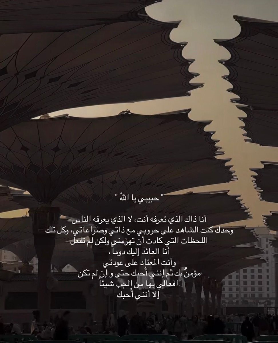 عبدالله tweet media