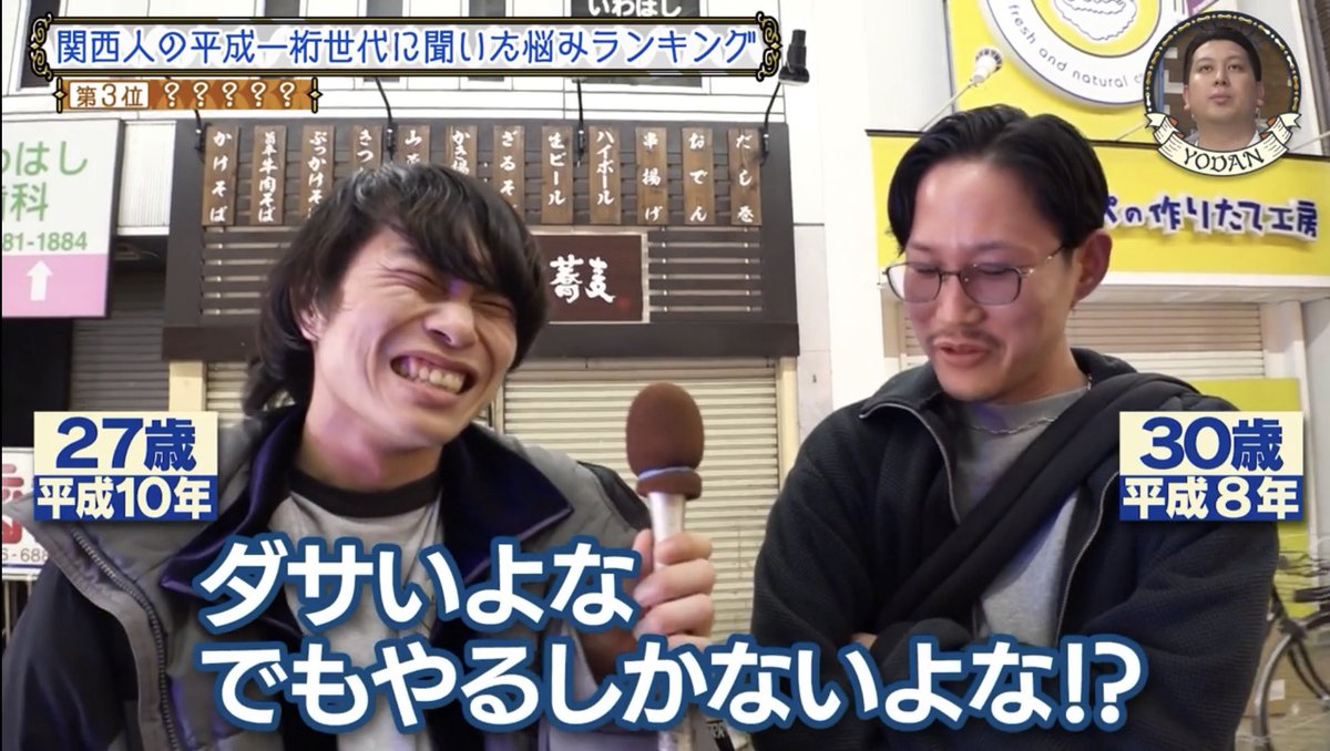 あずま tweet media