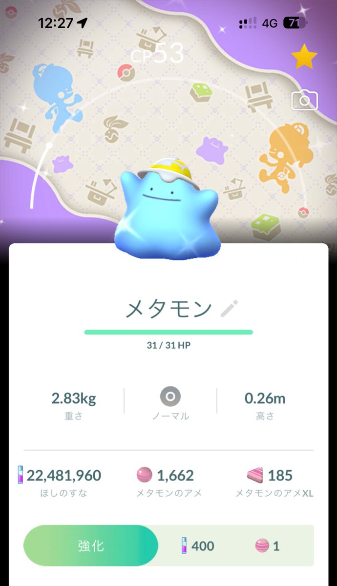 redTL35's tweet photo. わお https://t.co/6QI9xlZCZn