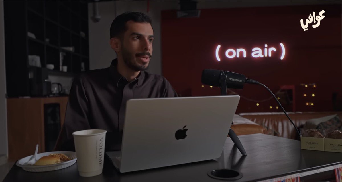 ماجد دون tweet media