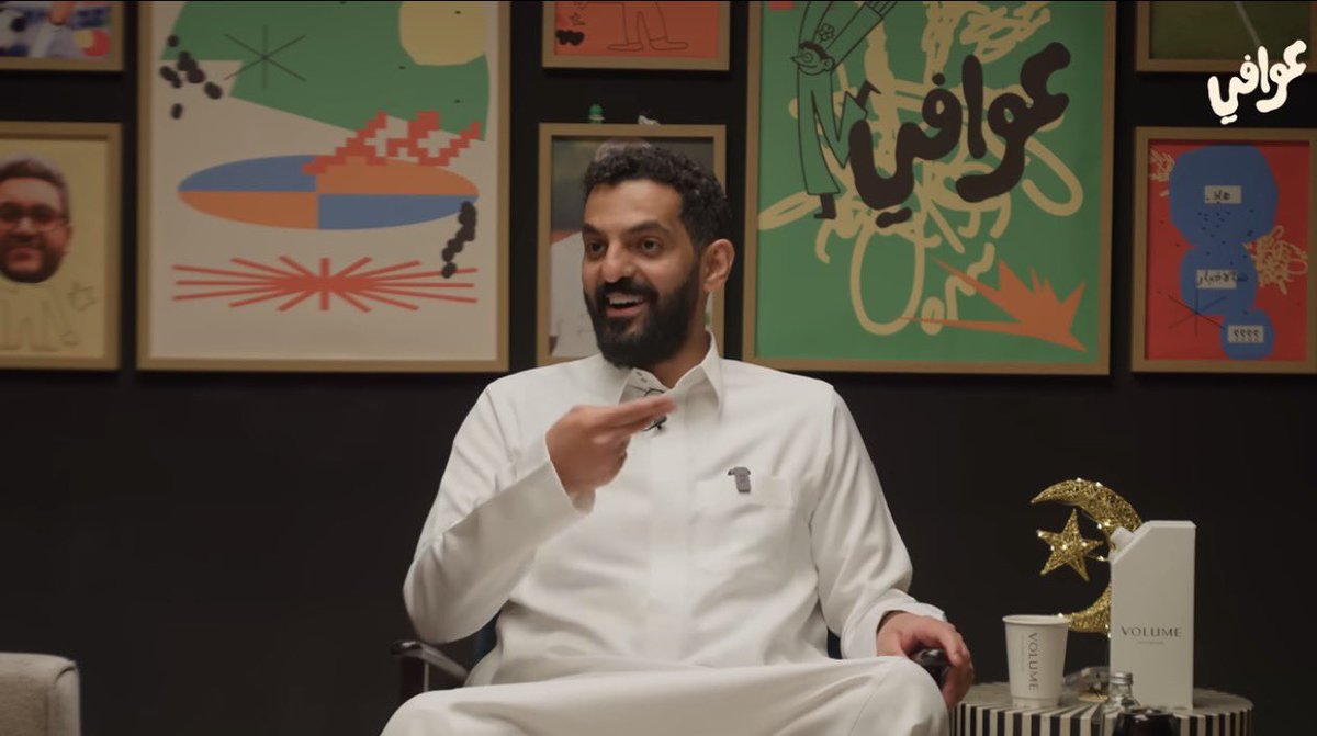 ماجد دون tweet media