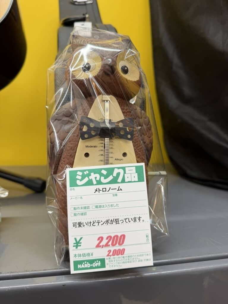 itm_nlab's tweet photo. かわいいけど本末転倒

ハードオフで見つけた“ありえない注意書き”のジャンク品が101万回表示　「一緒に狂いたくなる」「ポンコツなとこもひっくるめて好き」
https://t.co/KNE4UVysYD https://t.co/sRoy7eSr99