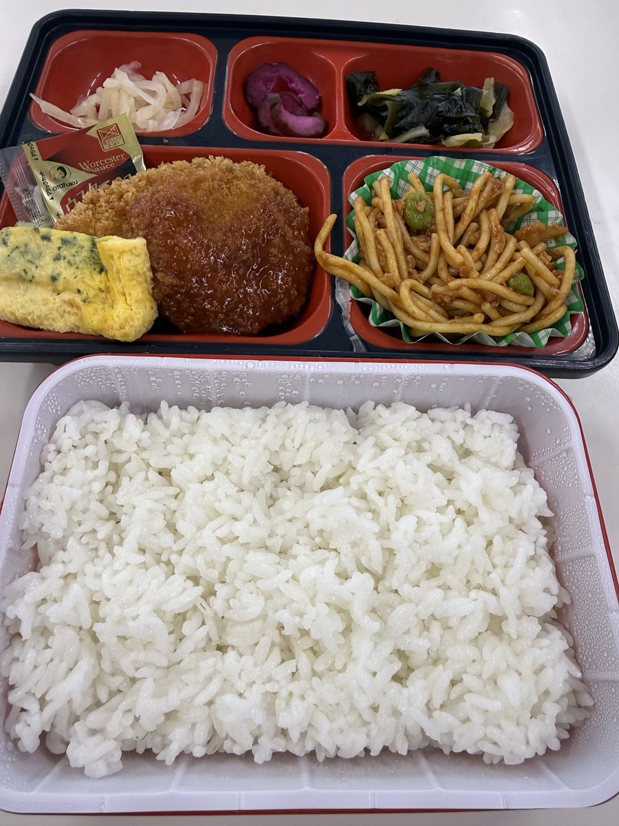 こんにちは😃
今日の昼飯🍱は
•ソースメンチカツ
•白身魚のフライ
•ボロネーゼ
ご馳走様でした٩( 'ω' )و
#職場めし