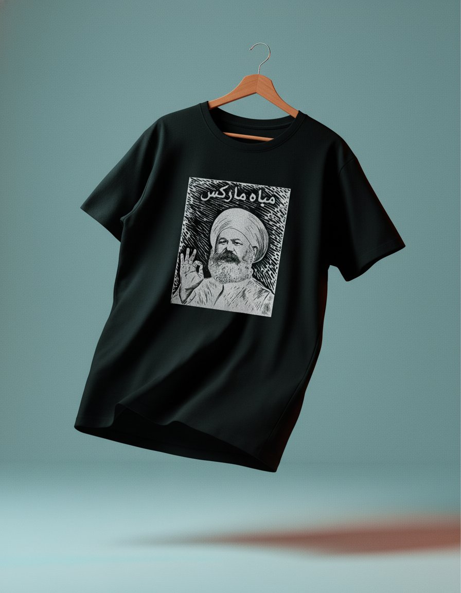 READYSTOCK!!

Mbah Marx bersabda:
"KAMU ITU CANDU!!"

Warna : Hitam
Lengan : Pendek
Bahan : Cotton combed 24s
Cetak teknik Cukil

Size chart:
 L = 72x54

Harga Rp135.000
( Belum ongkos kirim )

Order: DM atau klik link WA dibawah ini
Wa.me/6282240390415

#rakjatmerdesa