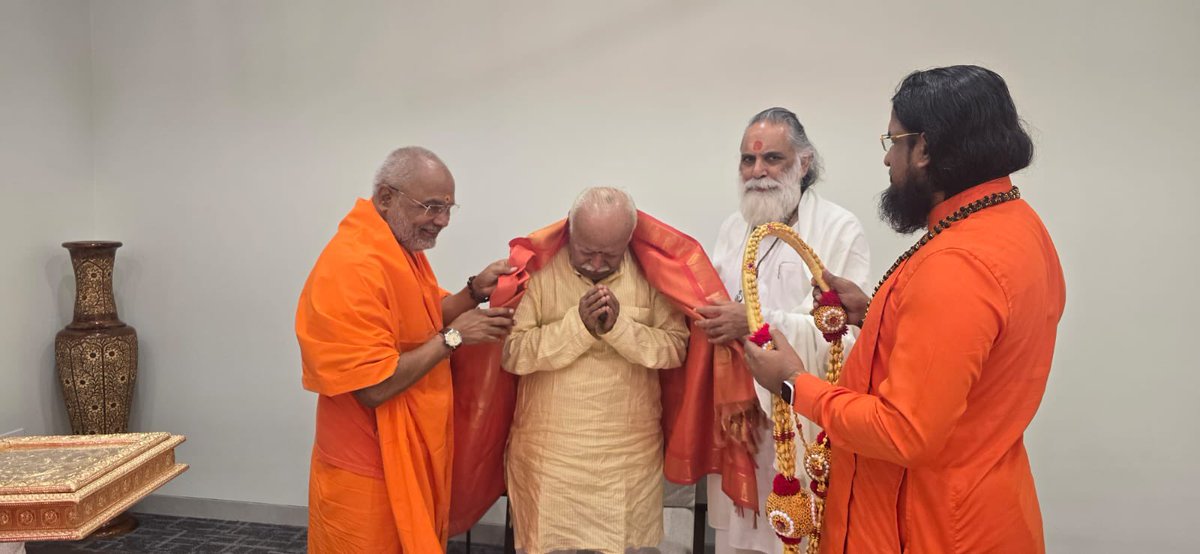 Swami Paramatmananda Saraswati tweet media