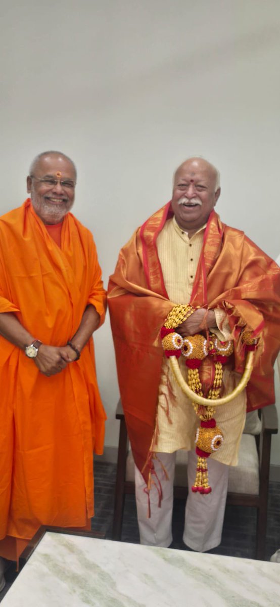 Swami Paramatmananda Saraswati tweet media