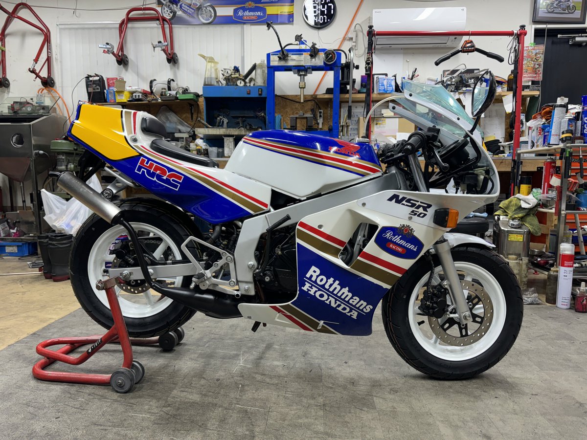 94年式NSR50ロスマンズ 新車未走行車のフルレストア済み❗️ 実はまだ