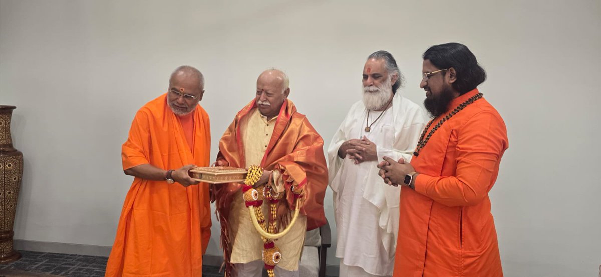 Swami Paramatmananda Saraswati tweet media