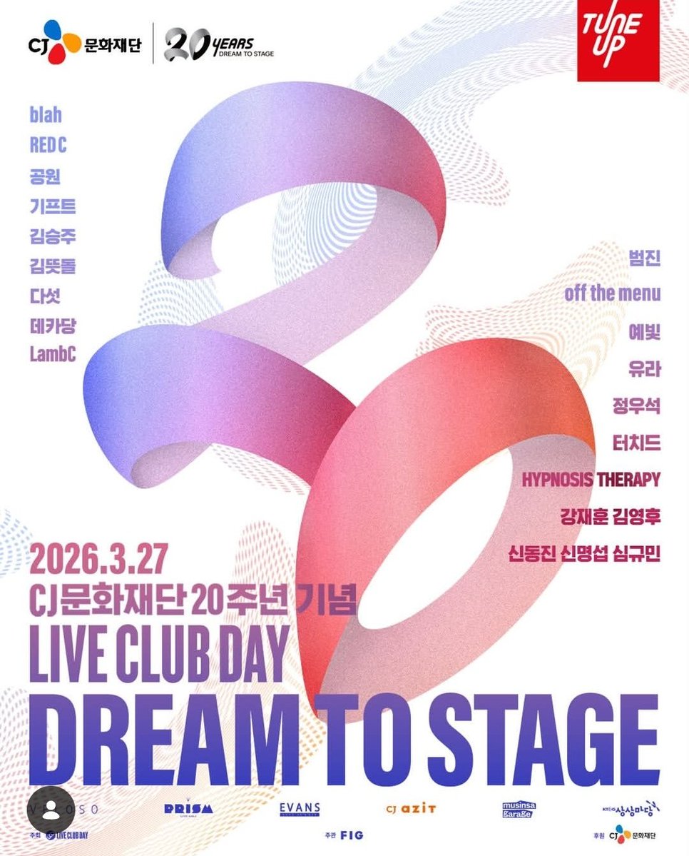 짱모 ☒ tweet media