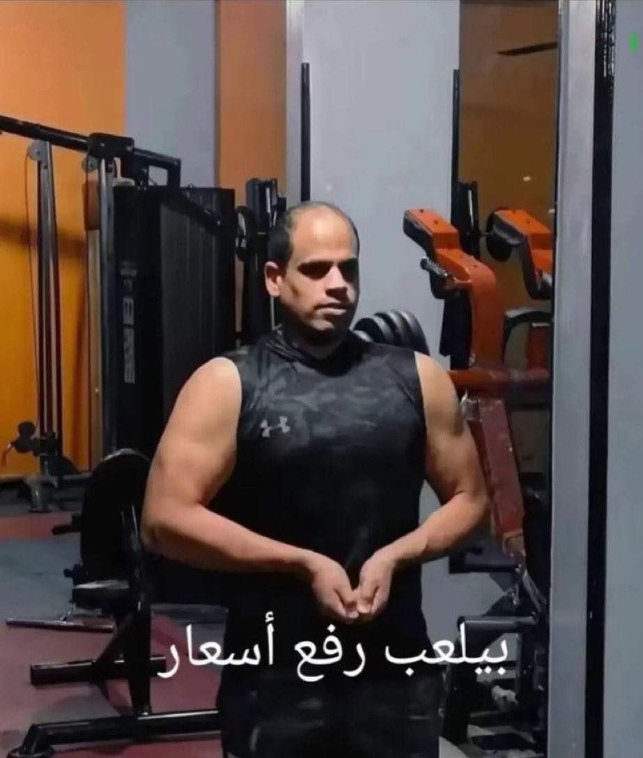 على الطاري لقيتها محفوظه عندي