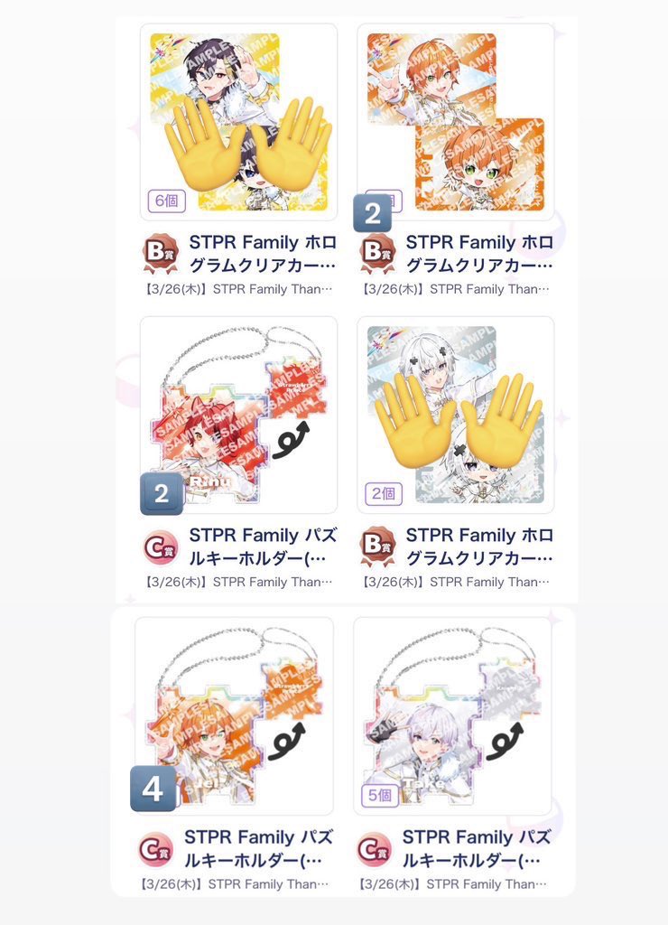 ほののん　⚠︎プロフィール既読印あり⚠︎ tweet media