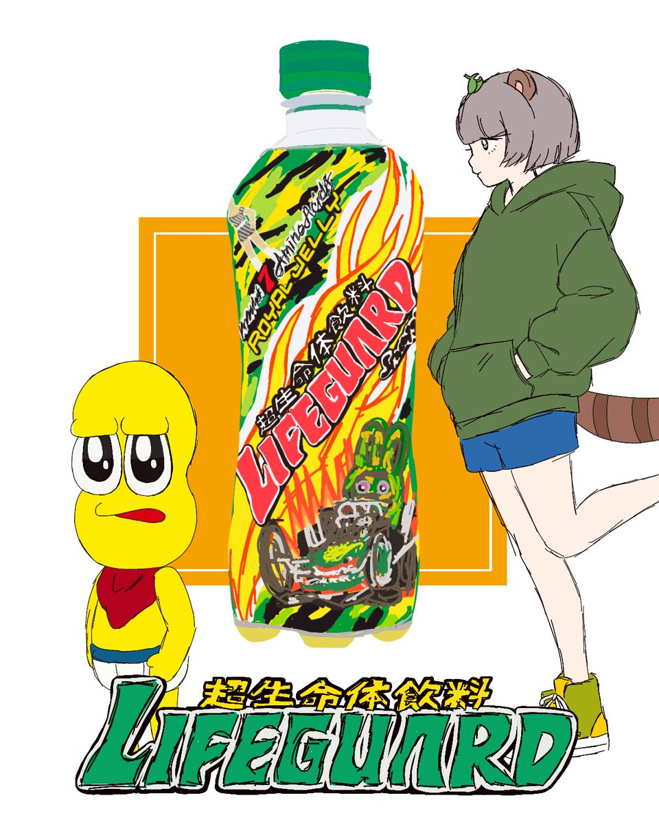 する🫧さんの投稿メディア
