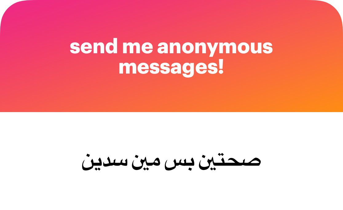 SSayeh04's tweet photo. مين سدين https://t.co/ppg2R2ZiVn