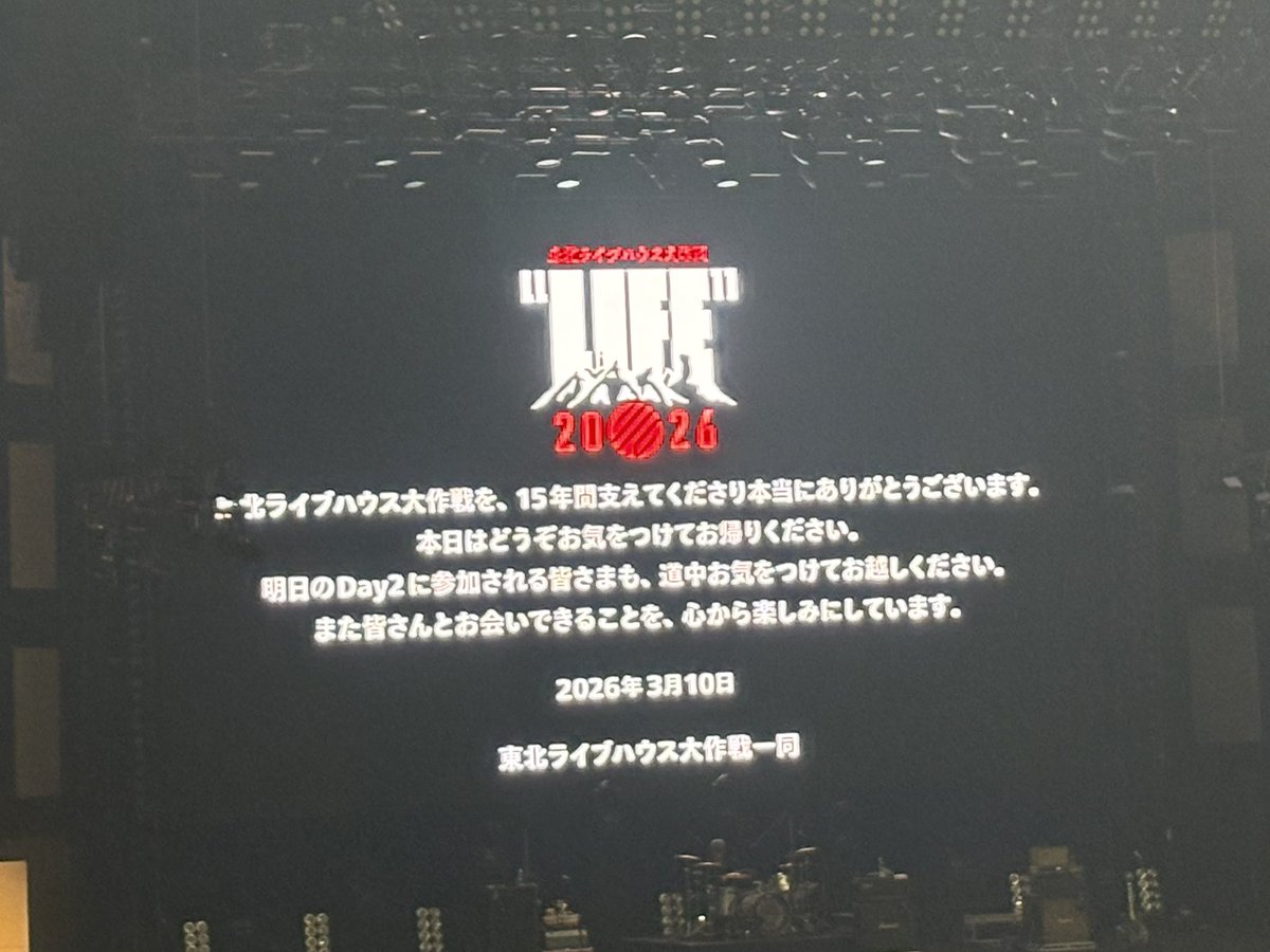 おーや tweet media