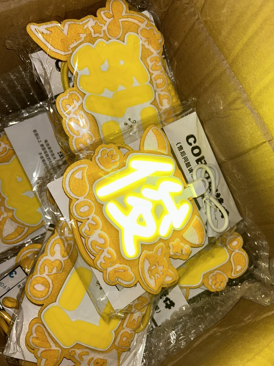 meimeiying. 期待ROLO☀️ tweet media