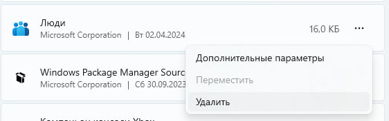 Грибной Д. tweet media