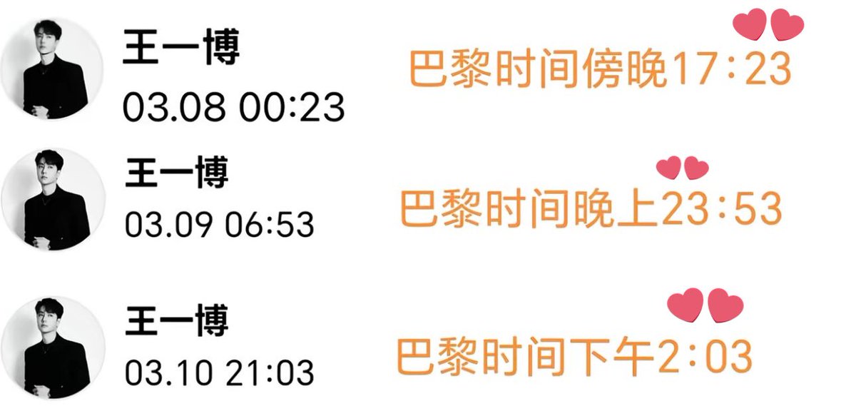 🌷 战宝宝 ~ 85RACING ‎ᥫ᭡. tweet media