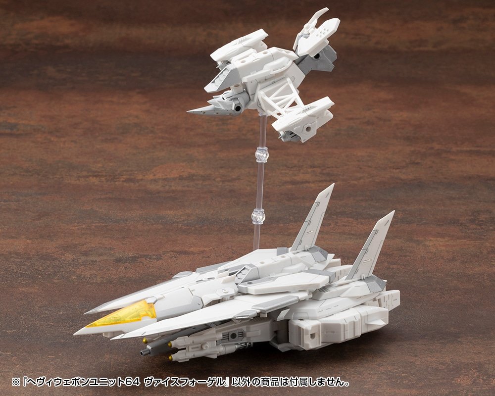 kotobukiya_npb's tweet image. 【コトブキヤ日本橋3F】新商品：「へヴィウェポンユニット64 ヴァイスフォーゲル」（税込￥5,060）入荷いたしました！
「キラービーク」、「レイジングブースター」、「ソリッドラプター」3種のM.S.Gが合体！
純白の可変翼を搭載した戦闘機型M.S.G「ヴァイスフォーゲル」として登場！
＃MSG