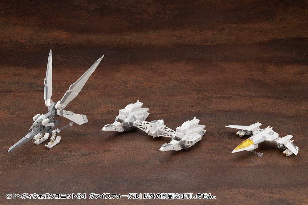 kotobukiya_npb's tweet image. 【コトブキヤ日本橋3F】新商品：「へヴィウェポンユニット64 ヴァイスフォーゲル」（税込￥5,060）入荷いたしました！
「キラービーク」、「レイジングブースター」、「ソリッドラプター」3種のM.S.Gが合体！
純白の可変翼を搭載した戦闘機型M.S.G「ヴァイスフォーゲル」として登場！
＃MSG