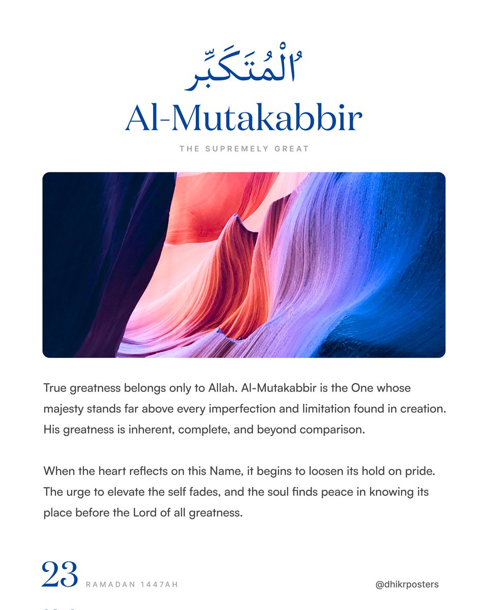 DhikrPosters™🕌 tweet media