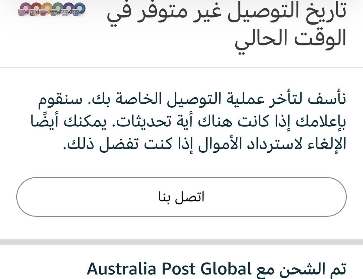 مها tweet media