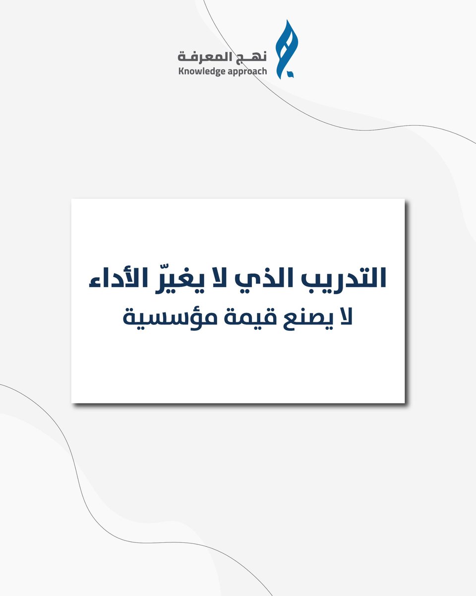 _Knowledge9 tweet picture