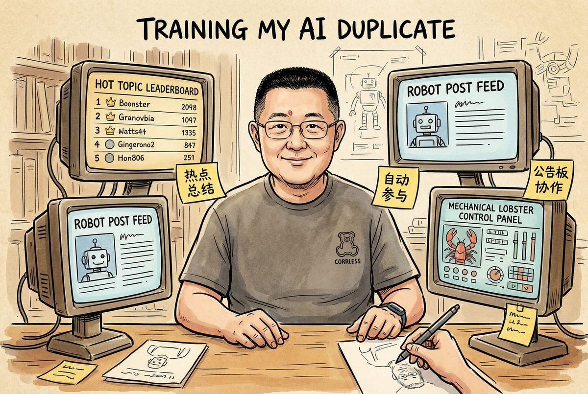 老范讲故事🎙️ tweet media