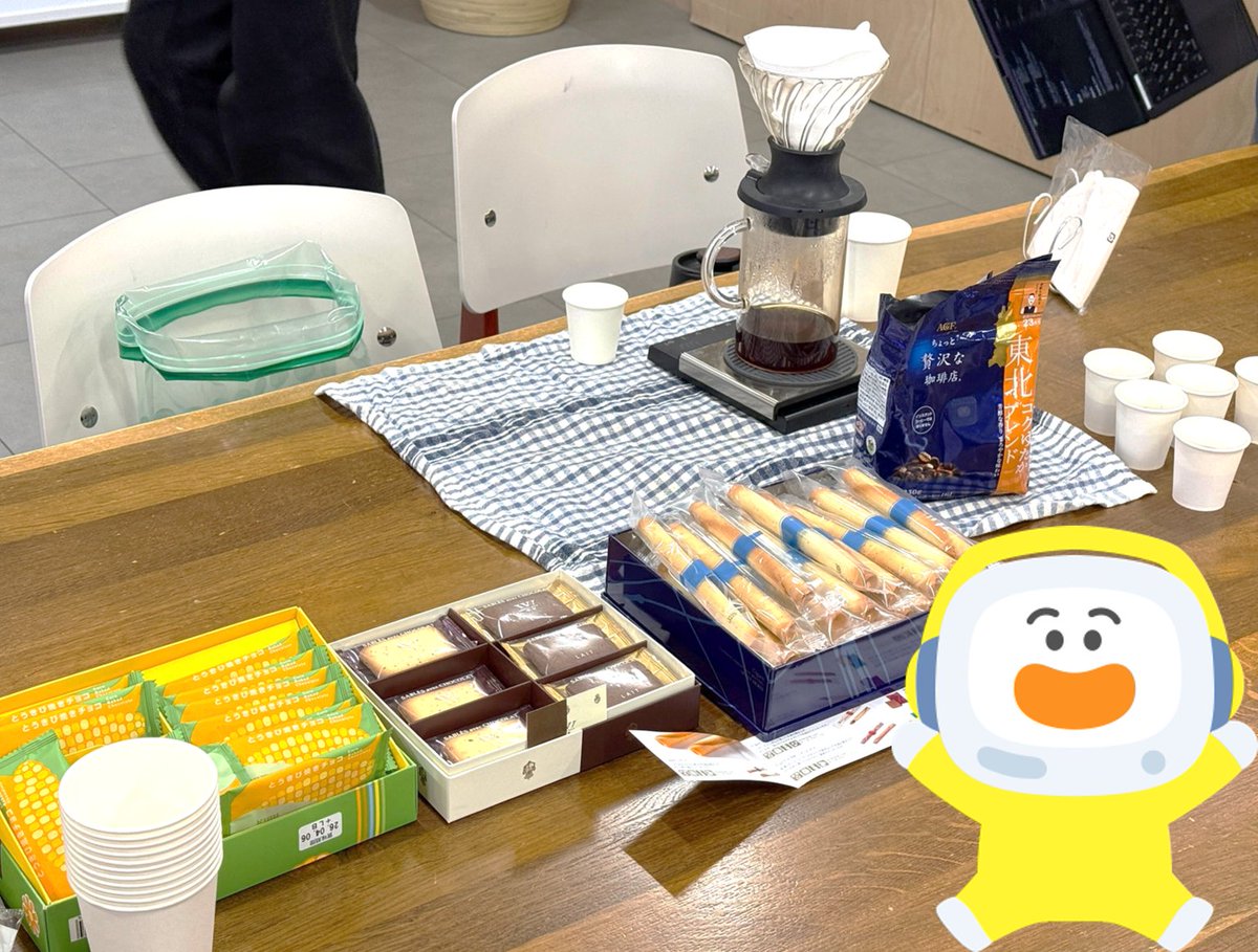 port_inc_dev's tweet photo. ＼💡技術共有会を実施しました💡／
ポートサービス開発部では月に一度、エンジニアの「技術力向上」を目的とした技術共有会を開催しています💻
お茶菓子をつまみながら、直近の開発の取り組みや気になった技術トピックについて、情報交換を行いました☕
詳細については後日公開予定です！お楽しみに✨ https://t.co/cTms0Ngx3p