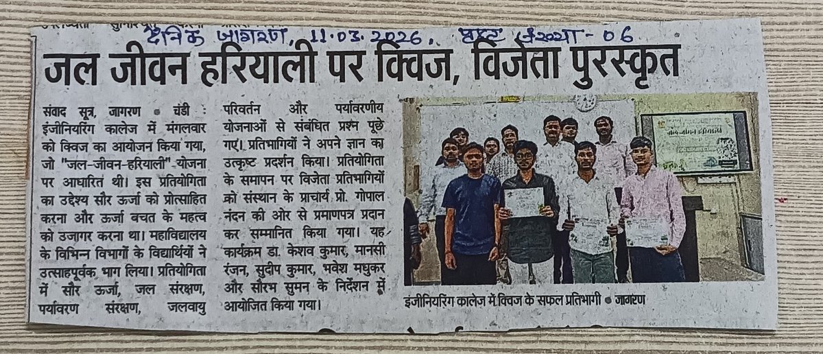 NceChandi's tweet photo. Glimpses of Quiz Competition Organised at NCE, Chandi ( जल -जीवन -हरियाली अभियान) https://t.co/BF3Tm5CqdR