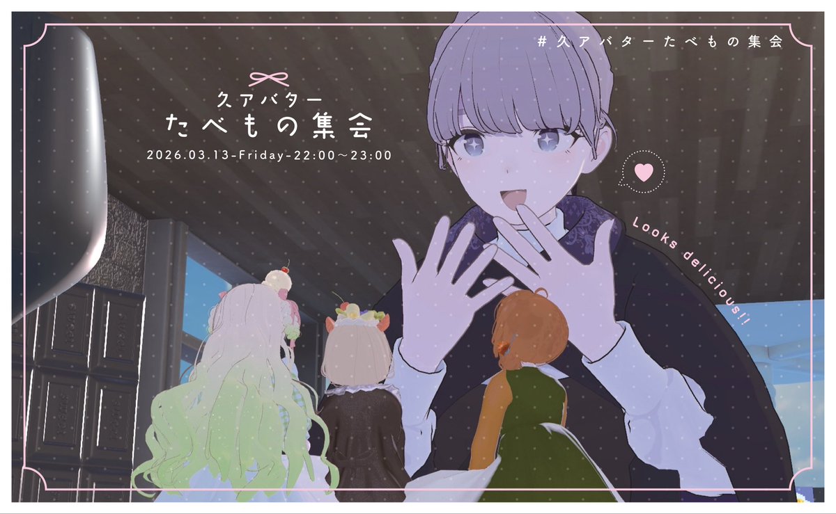 ちゃい子 tweet media