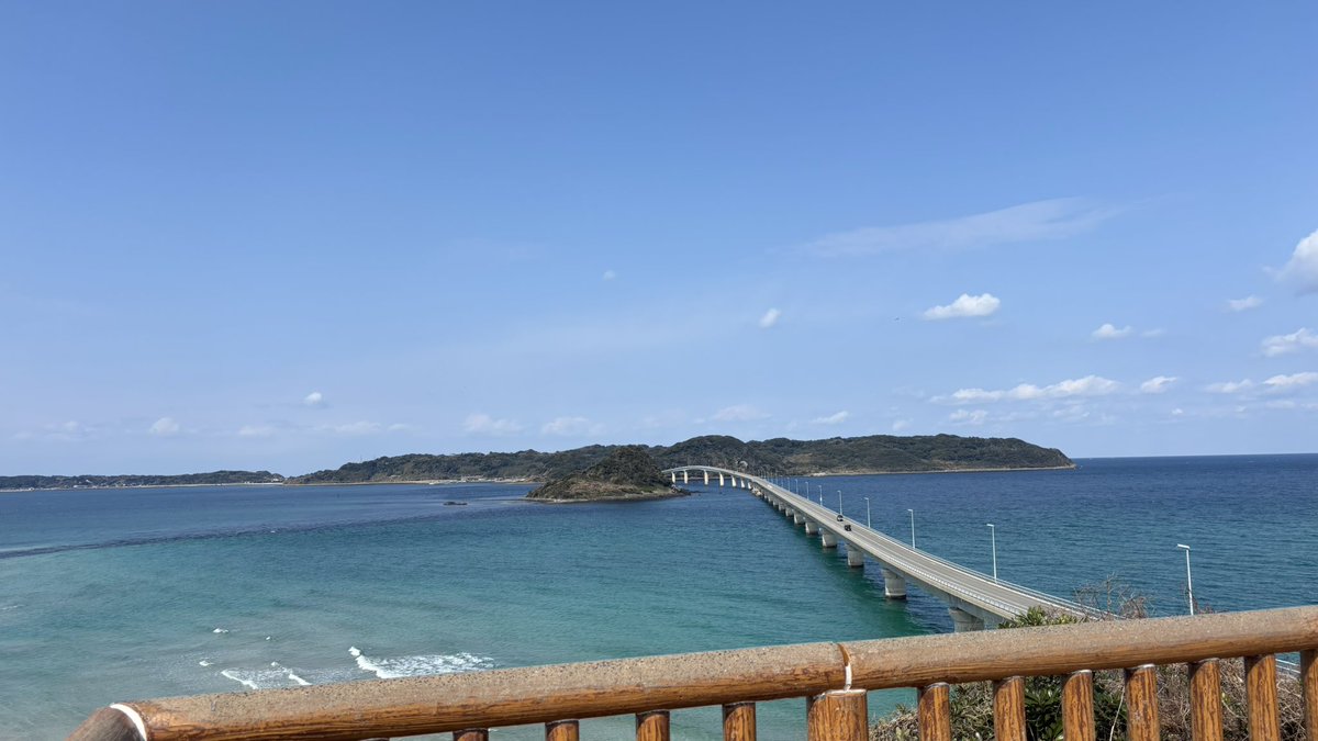 さてら@ゼロたび～VOICEROID実況旅動画～ tweet media