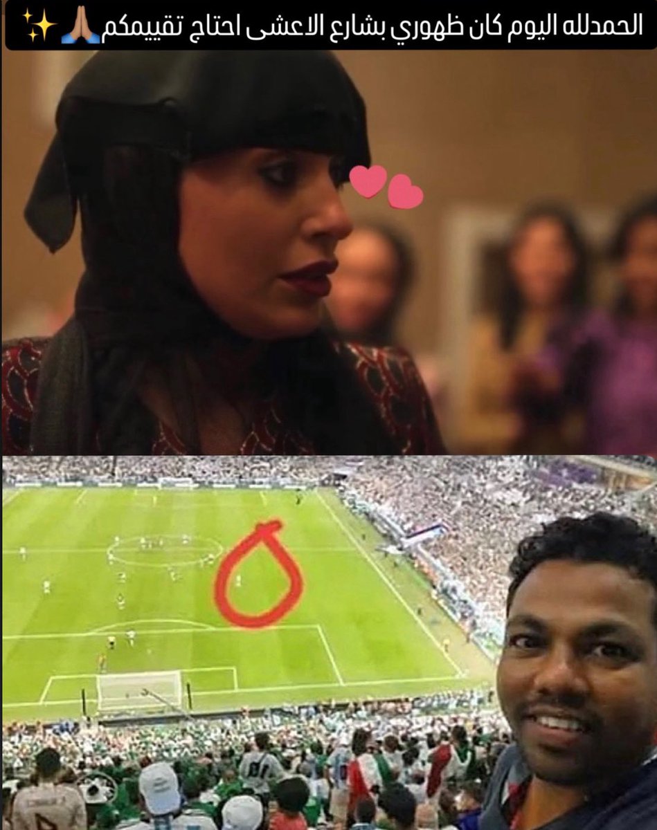 رزان البرق⚡️| Razan Al-barq tweet media