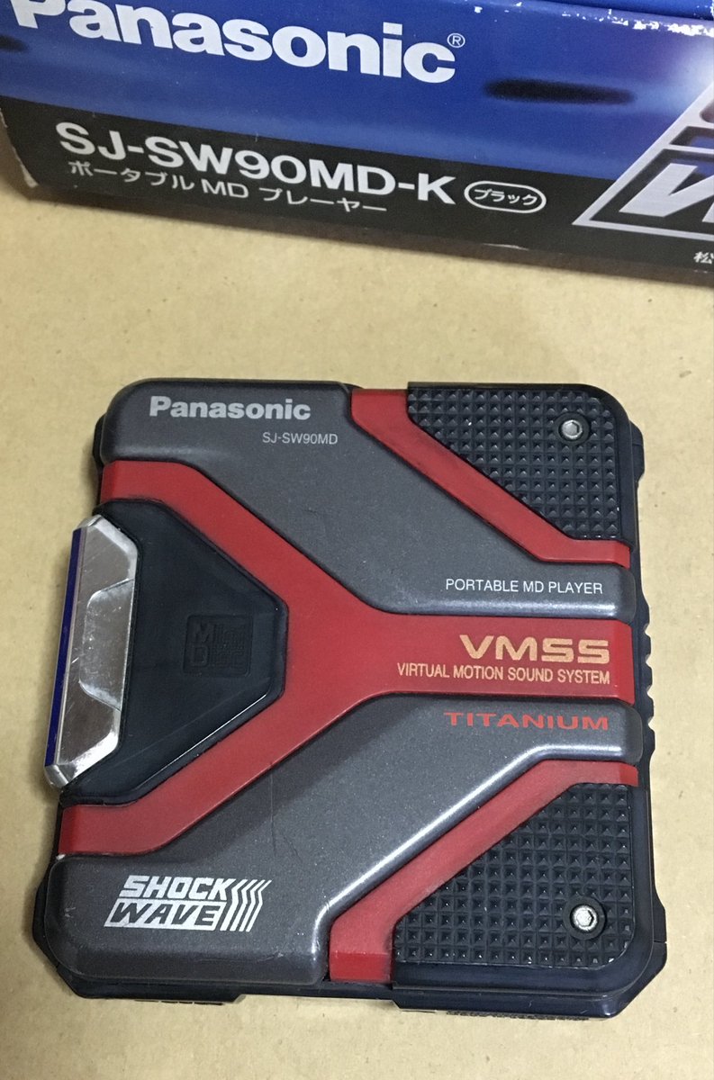 iwashiz's tweet photo. SHOCK WAVEのデザインは今見てもかっこいい！
これが発売されるまではPanasonicのオーディオ機器にあまり良い印象なかった https://t.co/lJZJ8ElhEU