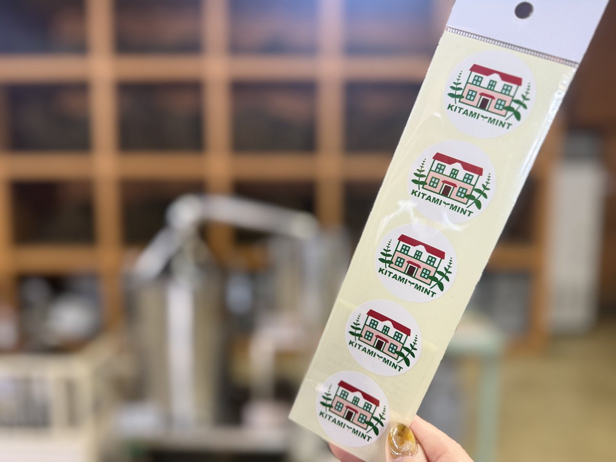 北見市観光協会【公式】 tweet media