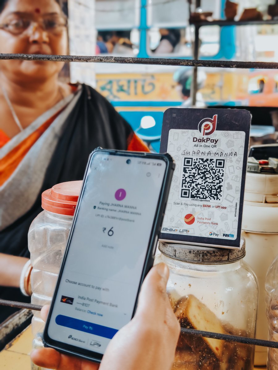 West Bengal Postal Circle tweet media