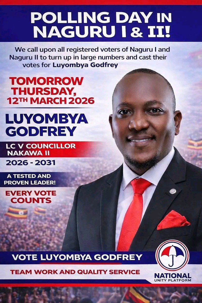 Atuheirwe Patience tweet media