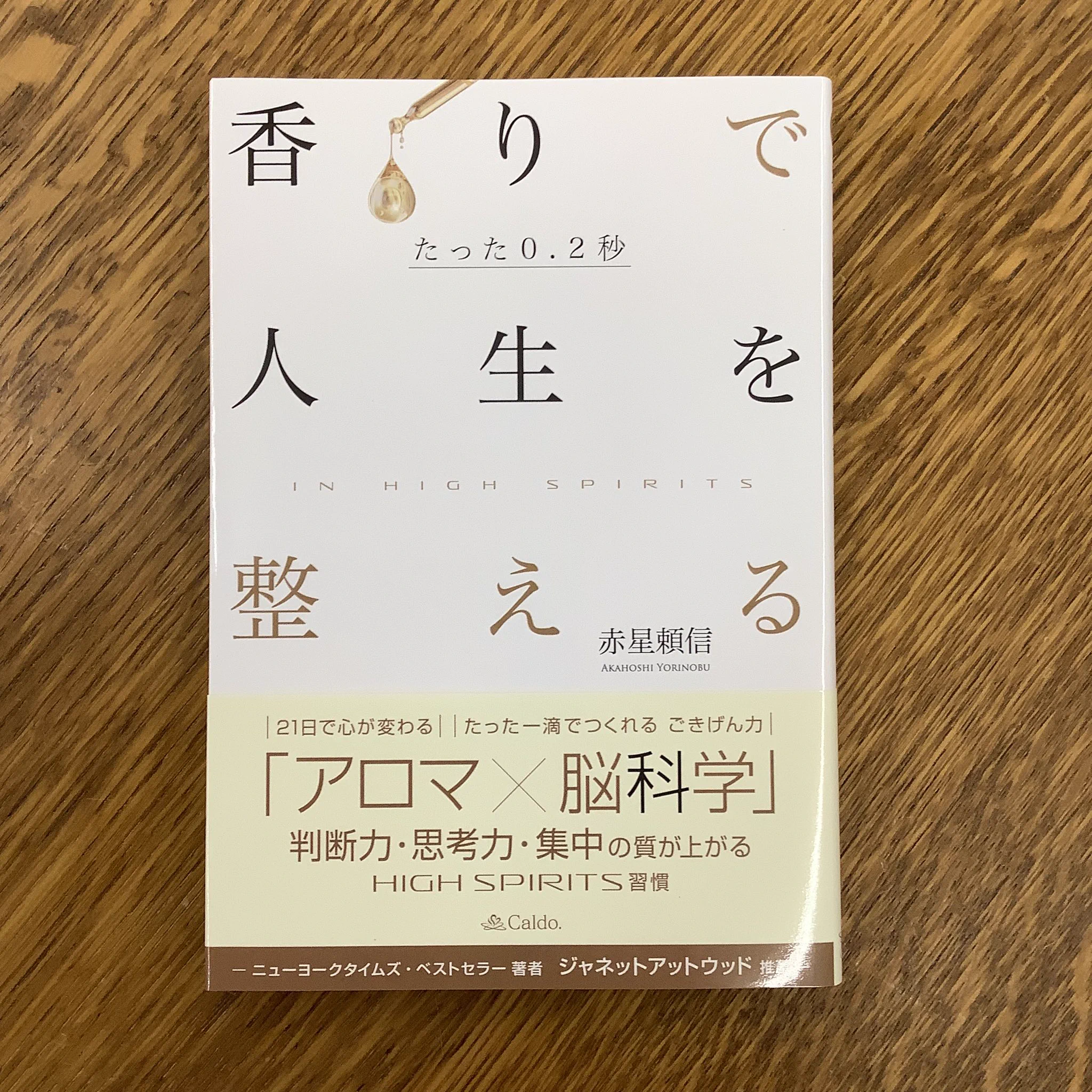 長崎書店 on X: 