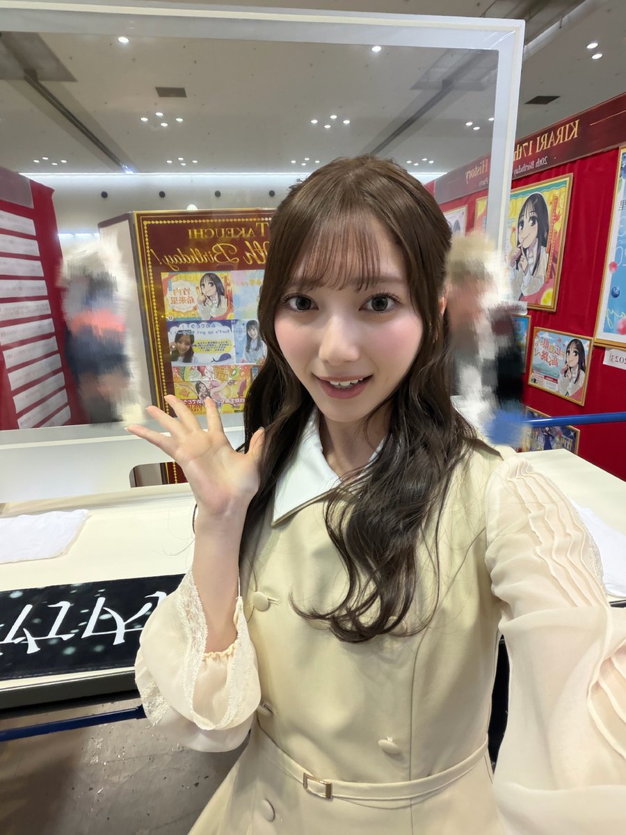 hinatazaka46's tweet photo. 【ブログ更新☀️ 竹内希来里】 きらりん通信_お知らせあり📢 https://t.co/ak3EM9GHlJ #日向坂46 #竹内希来里 https://t.co/HrzUV5Dzbr