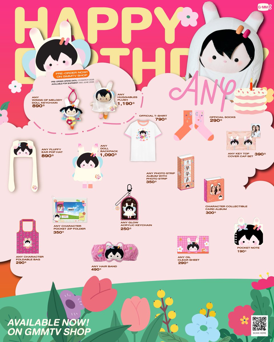 Happy Birthday to Any
สุขสันต์วันเกิดน้อง Any ขอบคุณที่เป็นความน่ารักของโลกใบนี้ ขอให้ Any มีแต่ความสุข และเติบโต โบยบินไปสร้างความสุขให้กับทุกคน

สั่งซื้อที่นี่ / Order Here
gmm-tv.com/shop/

#ANY
#GMMTV