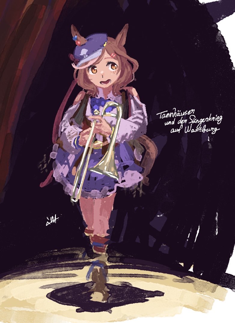 welcome! 
#matikanetannhauser 