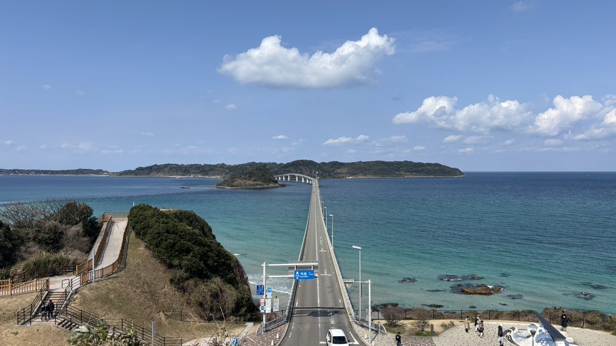 さてら@ゼロたび～VOICEROID実況旅動画～ tweet media