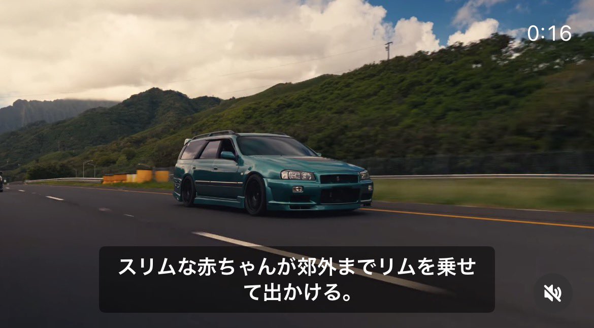 訳分からんけど好きw