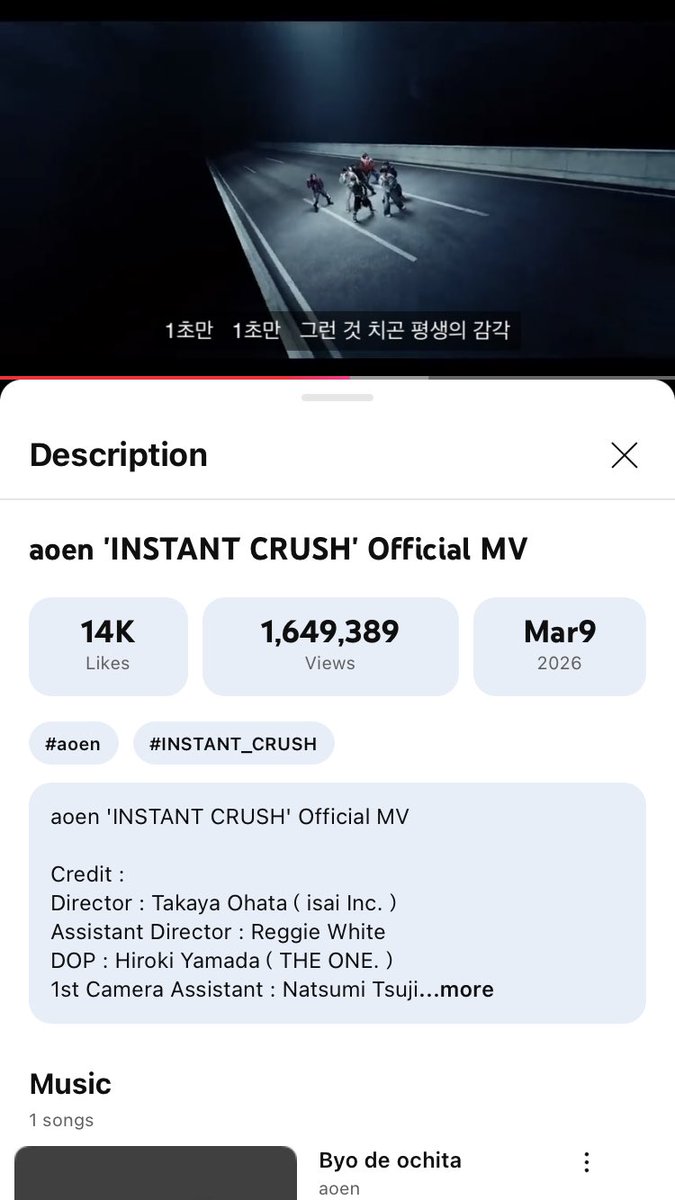 forreo_o's tweet photo. keep streaming guyssss!! 💙 https://t.co/T45DhHhZwn