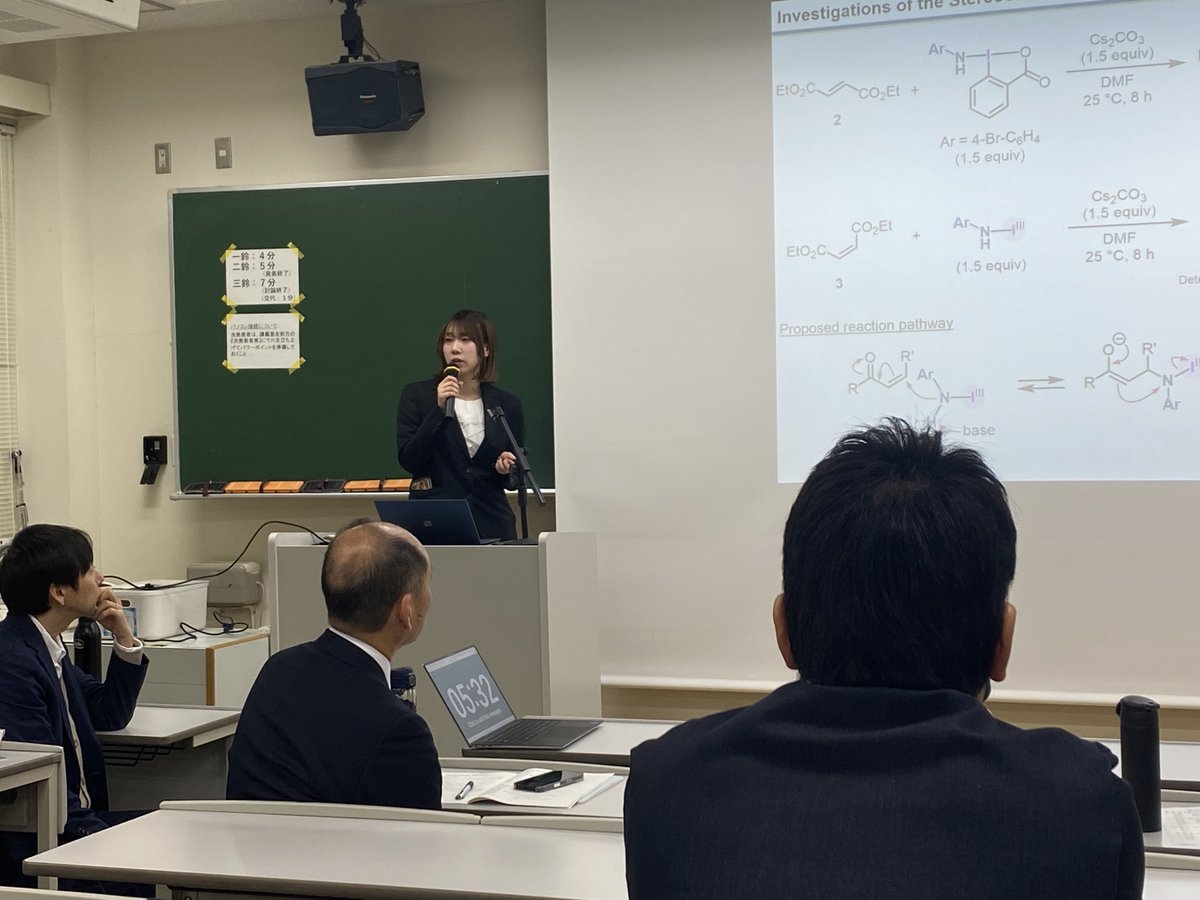Minakata-Lab. tweet media